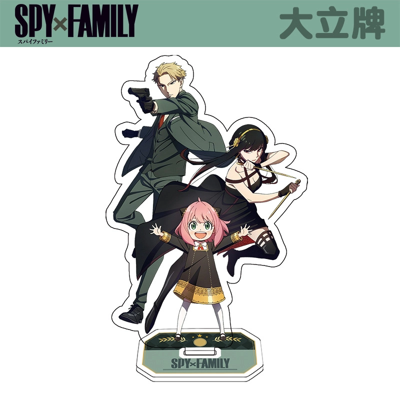 Spy x Family Семья шпиона стенд 1