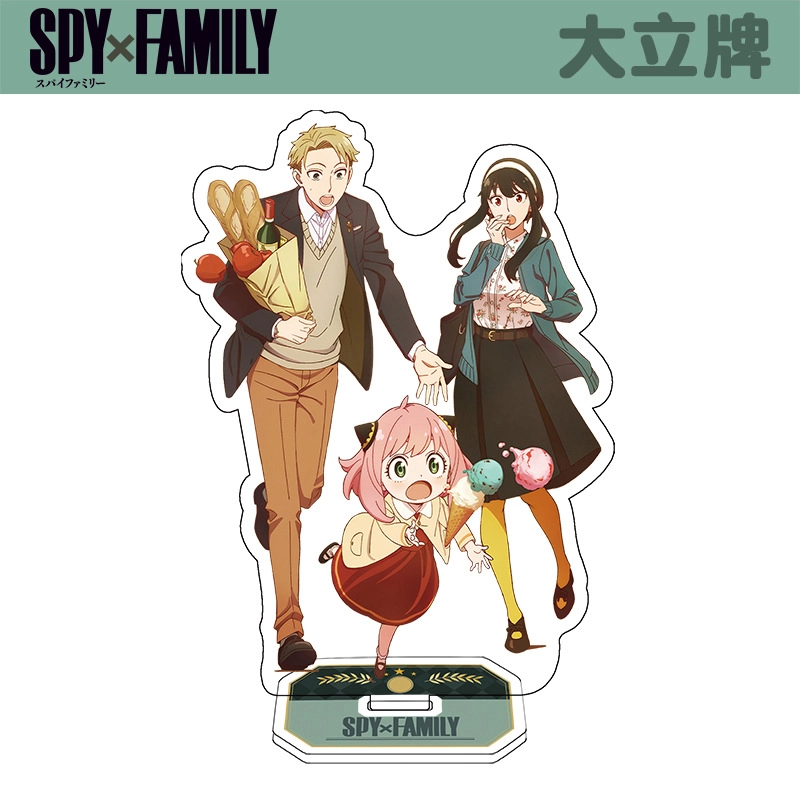 Spy x Family Семья шпиона стенд 2