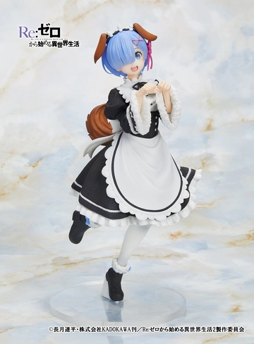 Coreful Figure Rem ～Memory Snow Puppy ver.～