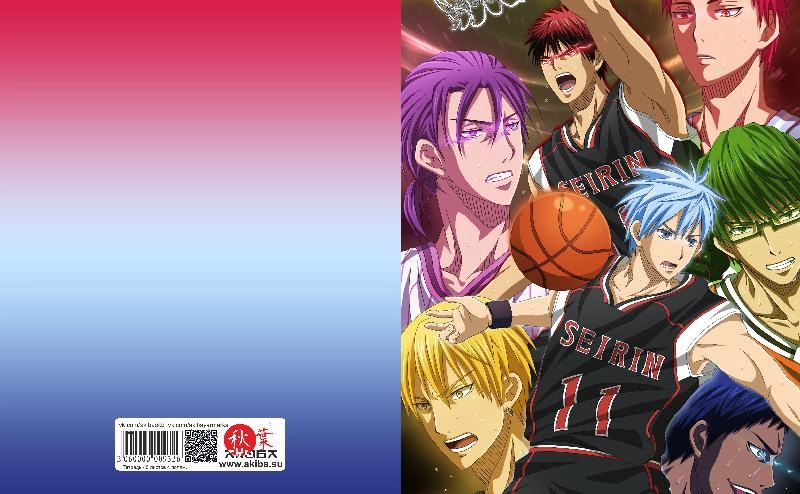 Тетрадь 48 листов в клетку Basketball Kuroko [T_Bas_037S]