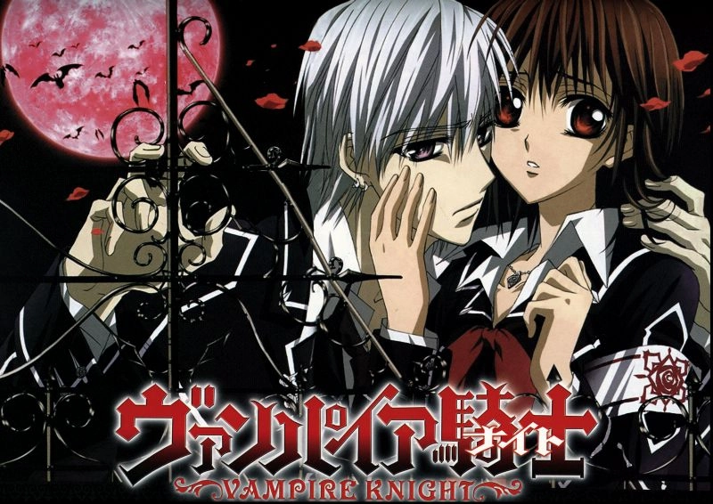 Плакат A3 Vampire Knight [3A_VamK_340S]