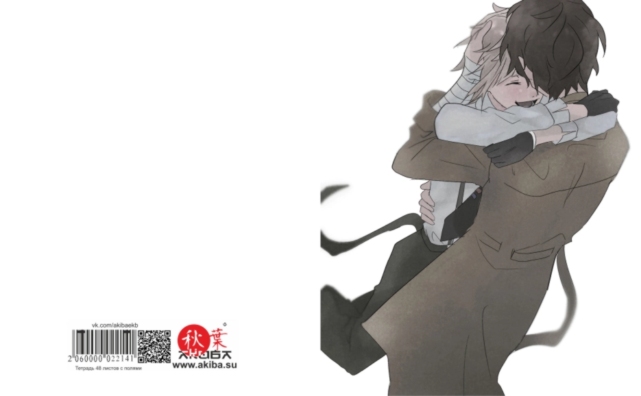 Тетрадь 48 листов в клетку Bungou Stray Dogs [T_BSD_019S]