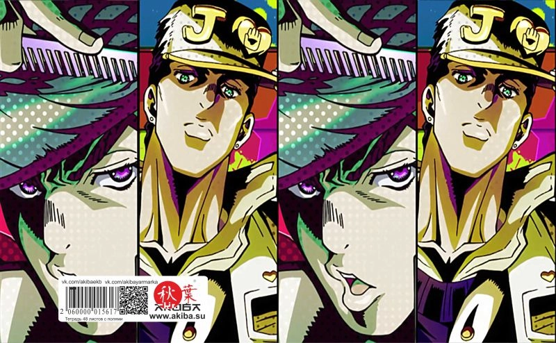 Тетрадь 48 листов в клетку JoJo no Kimyou na Bouken [T_JoJo_002S]