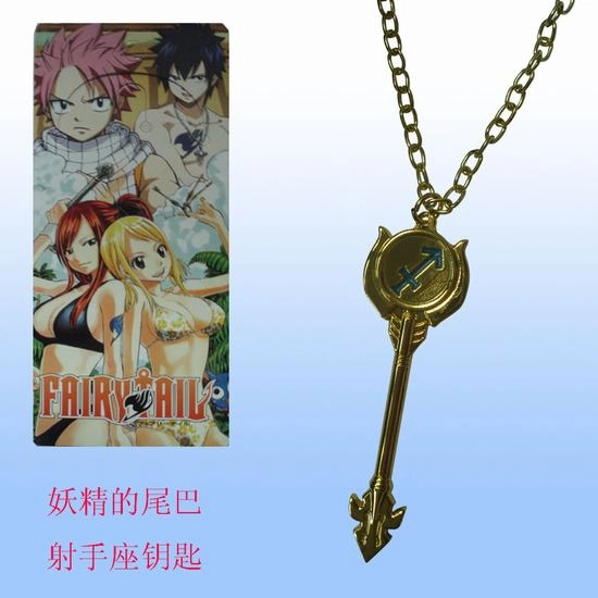 Fairy Tail key Хвост Феи Ключ Стрелец