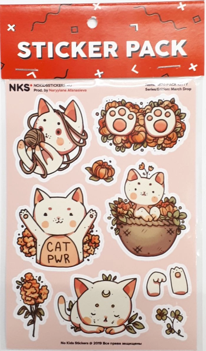 Стикеры NKS mini Kitty '18