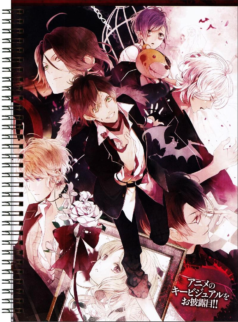 Блокнот А6 Diabolik Lovers [BL6_DLov_294S]