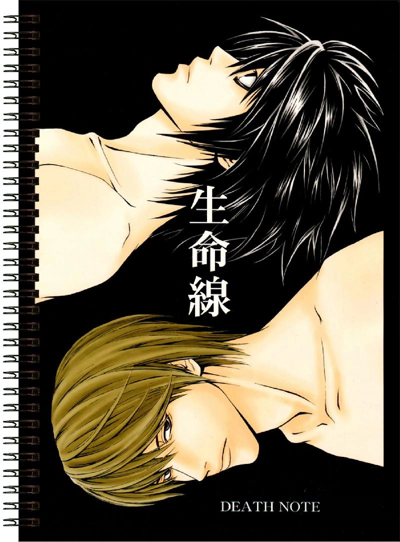 Блокнот А6 Death Note [BL6_DN_027S]