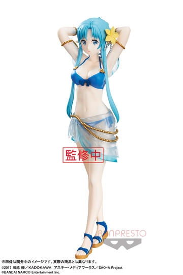 Espresto Asuna Swimsuit Ver. Jewelry Materials