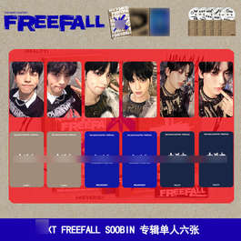 TXT Photocard FreeFall Soobun карточки (1 из 6)