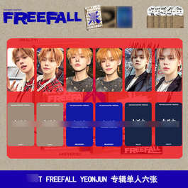 TXT Photocard FreeFall Yeonjun карточки (1 из 6)