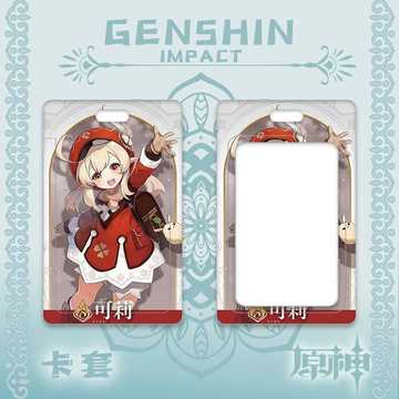 Genshin Impact Геншин Импакт кардхолдер Кли 2