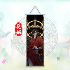 Tian Guan Ci Fu Благословение небожителей гобелен Хуа Чен