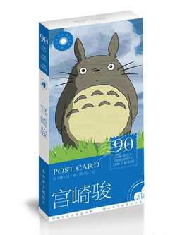 Totoro post card Тоторо Открытки