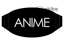 Маска тканевая Anime