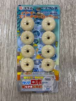 Японские конфетки-свистульки (кола)