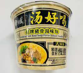 Лапша быстрого приготовления BaiXiang со вкусом супа на кости из свинины